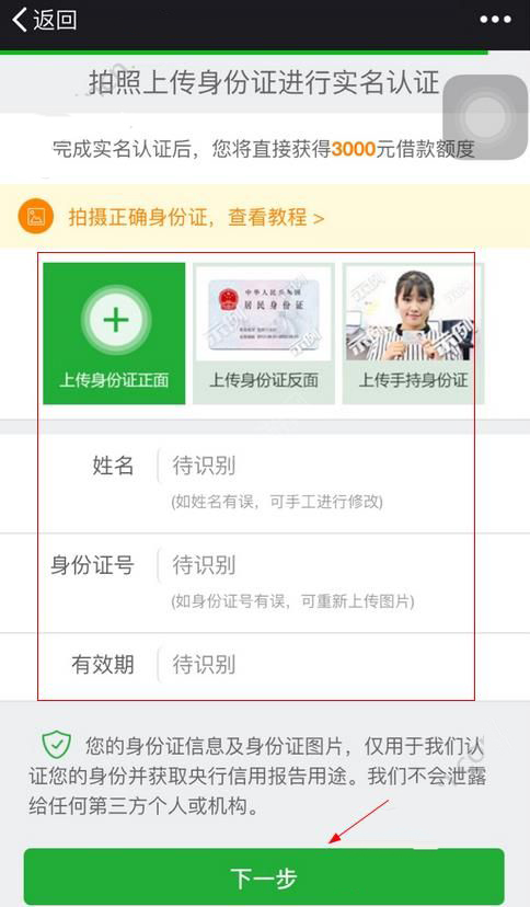 如何玩转多卡盟对接社区流程有哪些要点