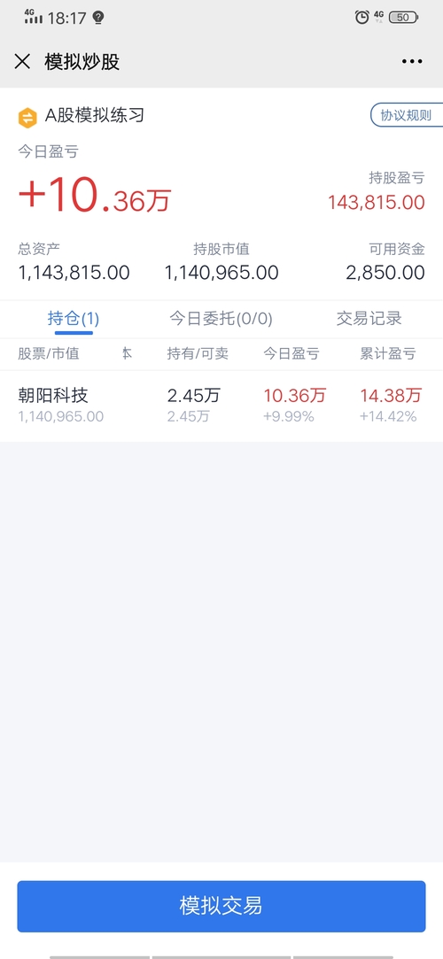 卡盟辅助真的能赚钱吗实操流程大揭秘