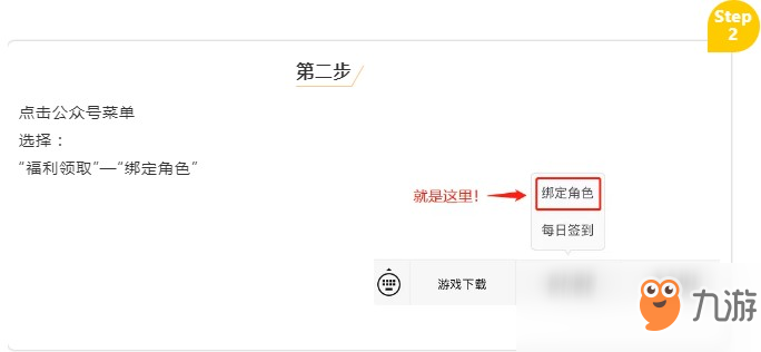 卡盟福利吧有哪些隐藏福利你领取了吗