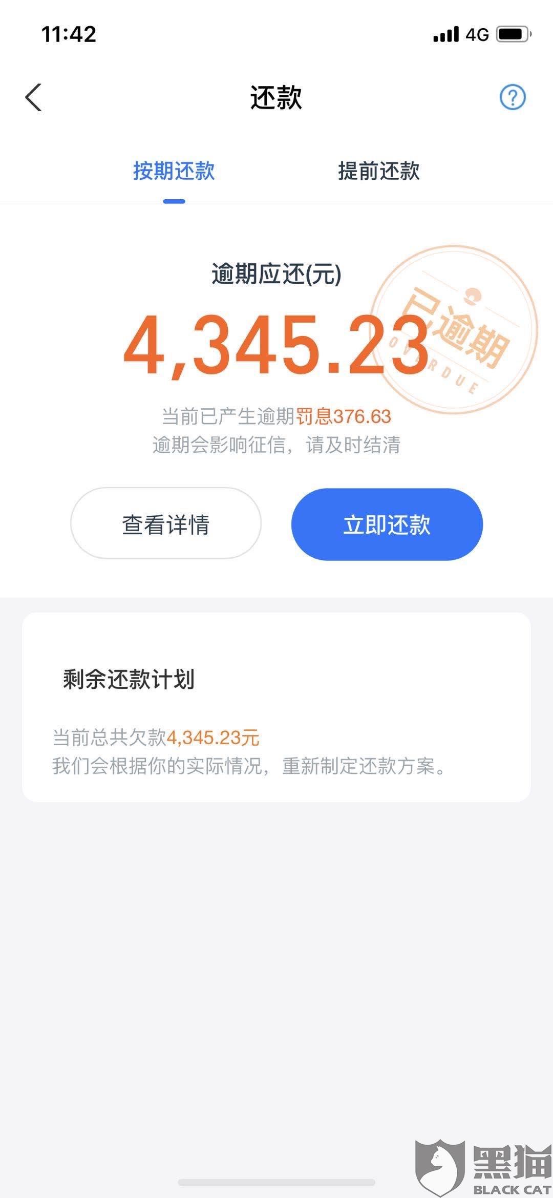 万通卡盟怎么用一张卡解决多种支付需求