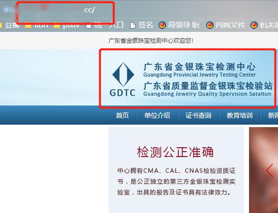 528卡盟网址靠谱吗用户真实评价分享。