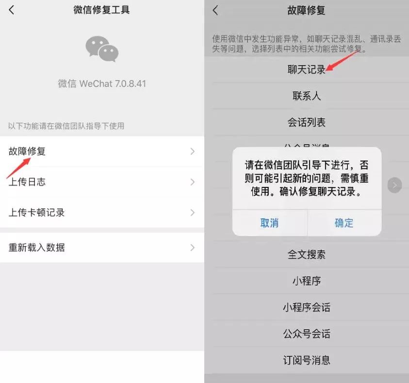 万通卡盟凭证买错怎么办教你轻松解决