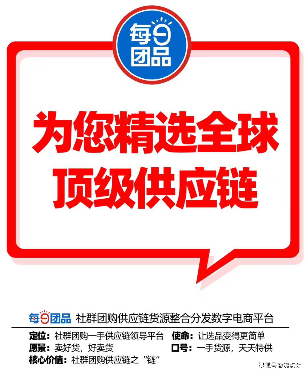 哮嚎卡盟真的靠谱吗揭秘平台口碑