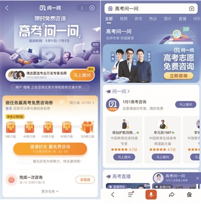 全网最低价卡盟怎么选攻略在此拒绝高价