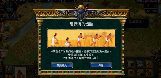 太空杀卡盟平台你的游戏体验提升伙伴