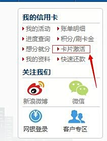 办银行卡盟卡容易吗快速申请攻略揭秘