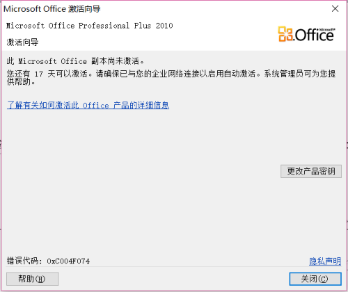 手机卡盟激活码怎么获取轻松解锁新技能