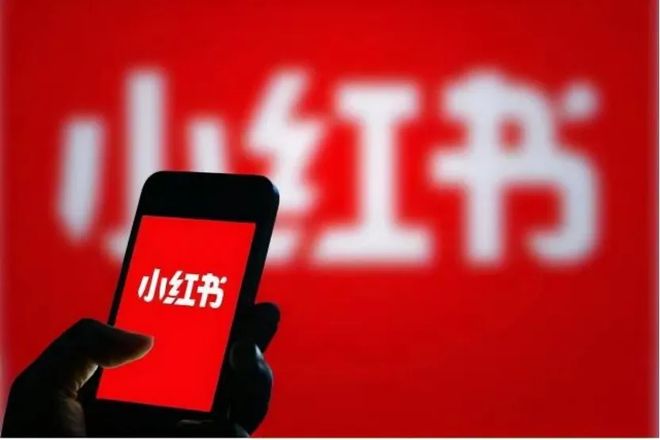 小红书业务卡盟靠谱吗真的能赚钱吗