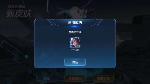 返场活动真的会带来图卡盟吗你们期待吗