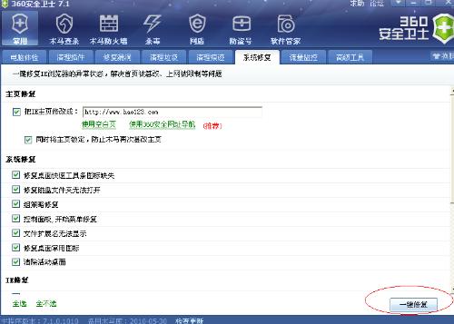 卡盟开的大绿钻为何官网查询不到结果