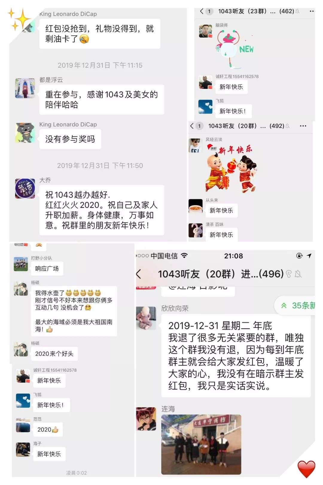 抖音赞不停同梦卡盟靠谱吗效果如何