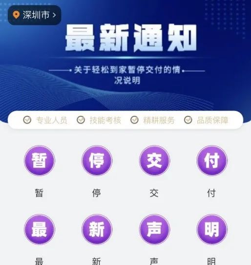 e轩卡盟域名哪家强轻松选购秘籍大公开