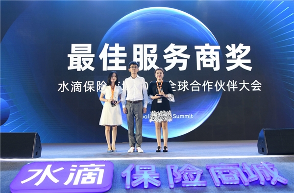 远盟康健救援卡售价几何性价比如何惊艳