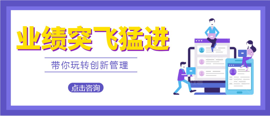 远特卡盟推广妙招如何快速吸引顾客