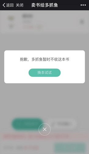 星野卡盟靠谱吗揭秘这家平台的真实实力