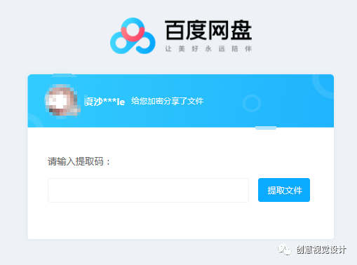 手绘教程真的简单吗图卡盟新手必看