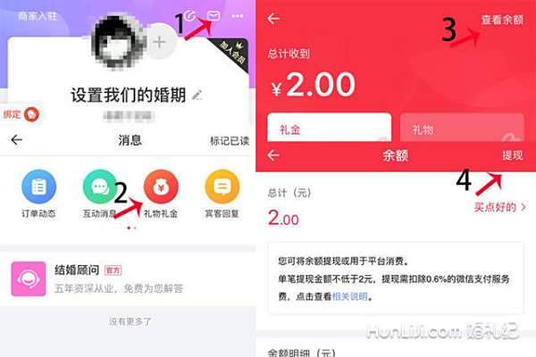 vip888卡盟充值平台轻松解决充值难题