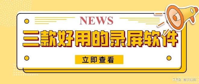 如何加入奋进卡盟轻松享受优惠福利