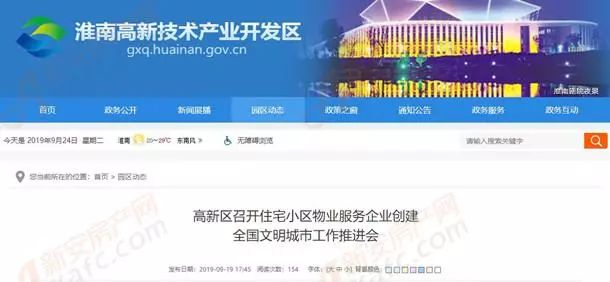 卡盟选择哪家强服务优质还稳定求推荐