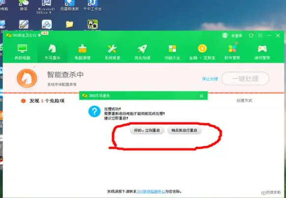818卡盟安全设置你真的做好防护了吗