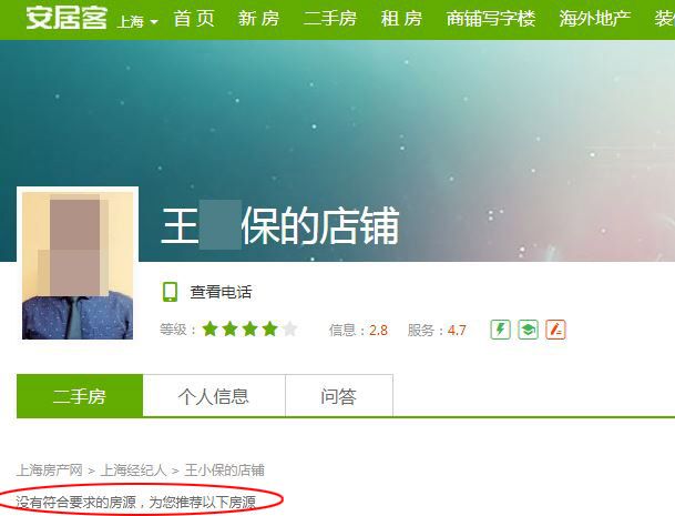 情殇卡盟网站真的能找到心灵的慰藉吗
