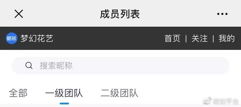 快手自助卡盟如何轻松提升变现能力
