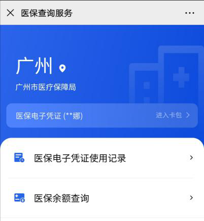 红心卡盟真的能帮你省下大把开支吗
