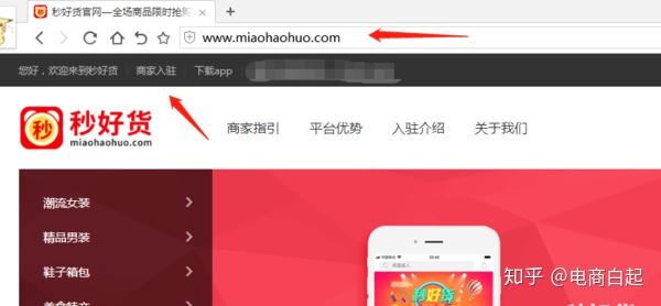 如何用卡盟引流QQ轻松实现流量增长