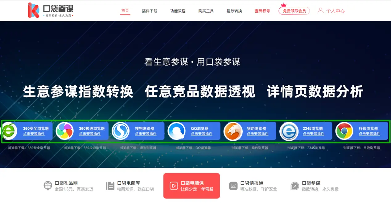 黑白卡盟网盘哪家强高速下载还免费