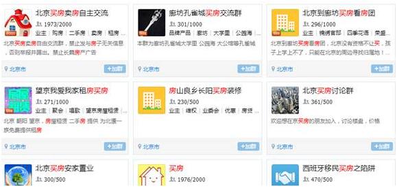 2020刷网便宜秘籍卡盟代网真的靠谱吗