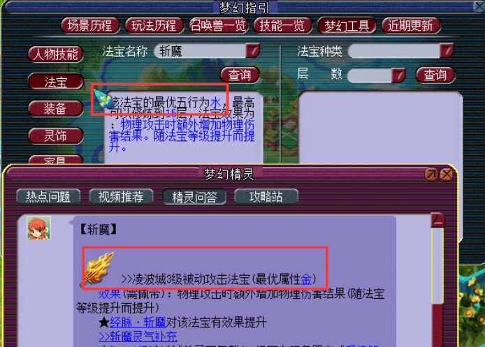 梦梦卡盟怎么选性价比高的卡盟有哪些