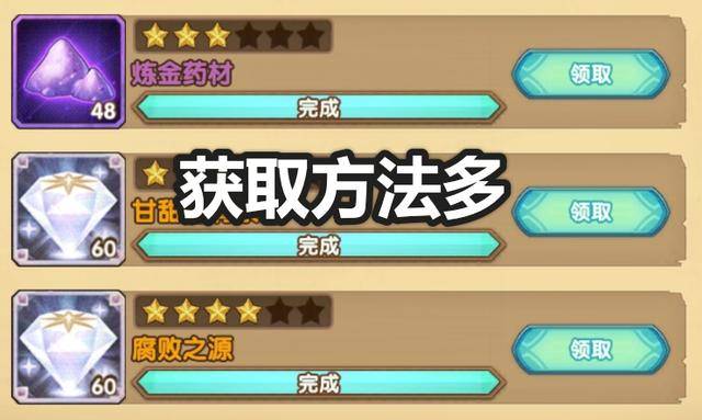 点亮图标卡盟如何轻松获取稀缺游戏资源