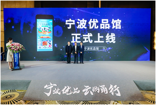 贸卡盟哪家强助力电商之路你能错过