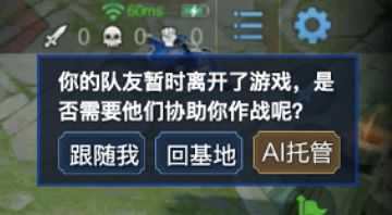 王者荣耀挂卡盟真的能帮你快速升级吗