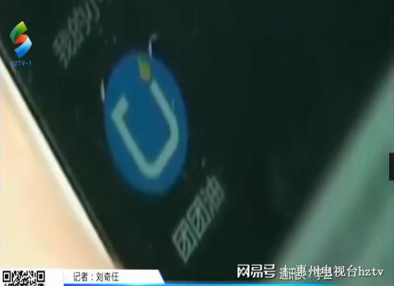 商盟卡加油能充值吗还是只能购物