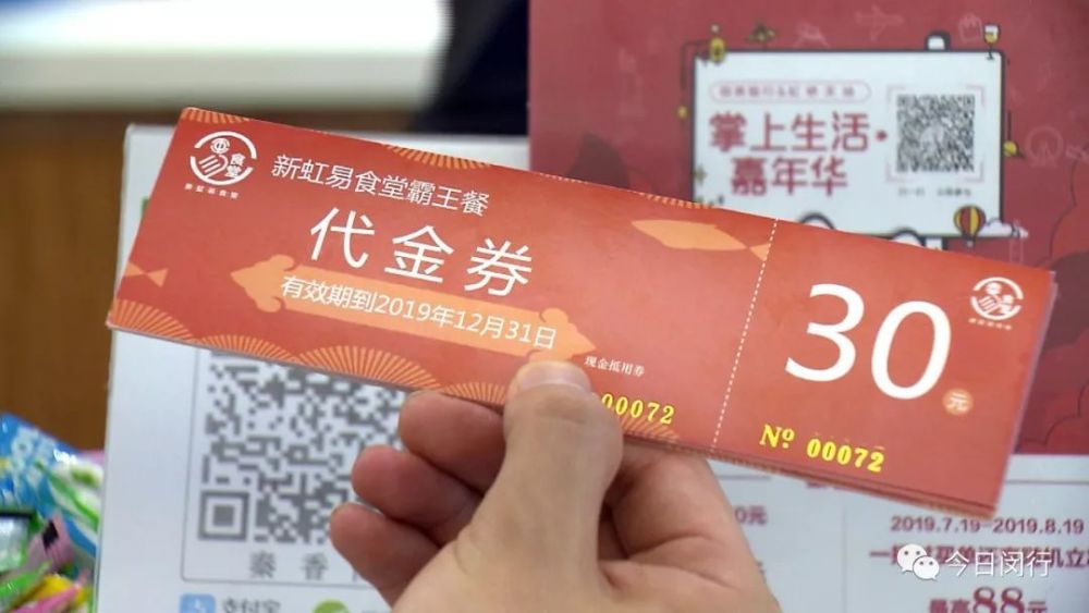 凯盟会员卡忘带了掌握这些方法仍享优惠