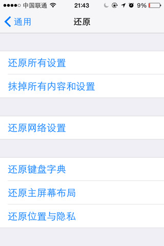图卡盟二手号如何挑选性价比高的账号