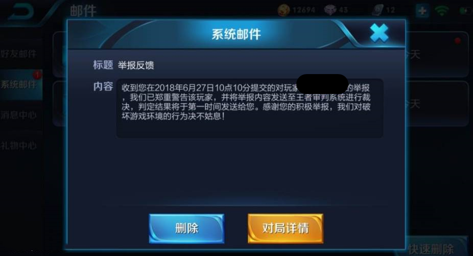 吃鸡手游卡盟哪家强高性价比流量包推荐