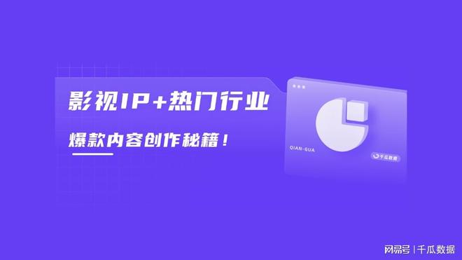 利什么卡盟为你省下大把银子你造吗