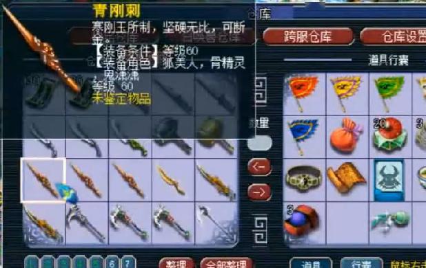 梦碎同梦卡盟图片背后藏着怎样的故事