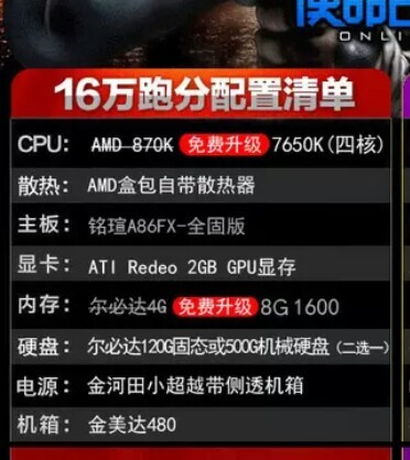灵境奇谈辅助卡盟靠谱吗如何选对好卡