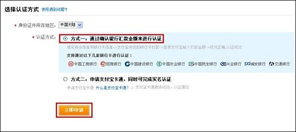 卡盟域名是啥意思和网赚有什么关系