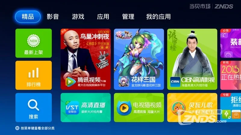 吃鸡卡盟批卡哪家强新手必看选卡攻略