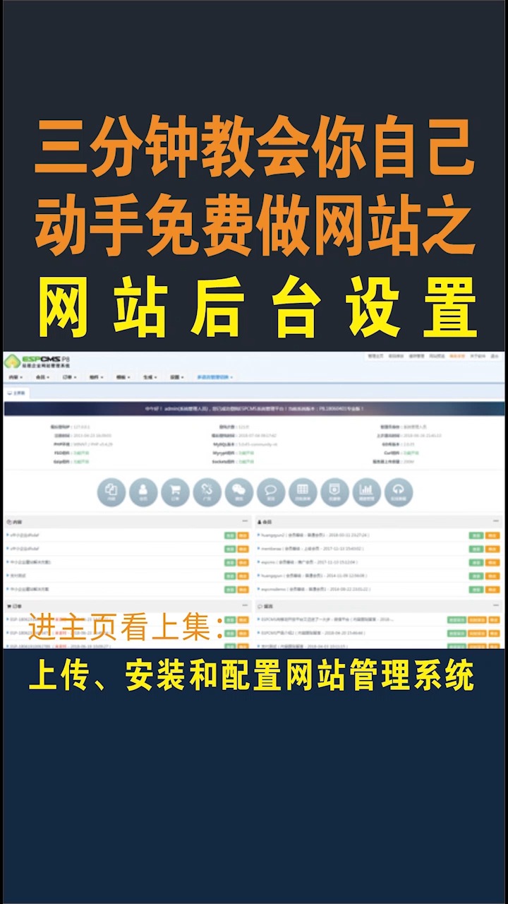 9258卡盟网址靠谱吗教你安全辨别