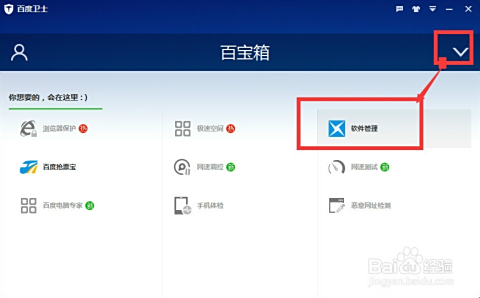 团团卡盟下载怎么操作才能快速上手