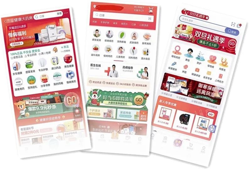 选择067卡盟网站享受便捷安全的充值服务