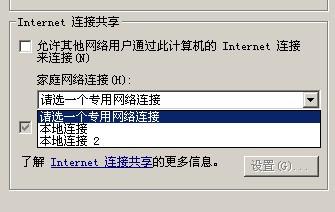 PSP盟卡是什么轻松了解其作用与优势