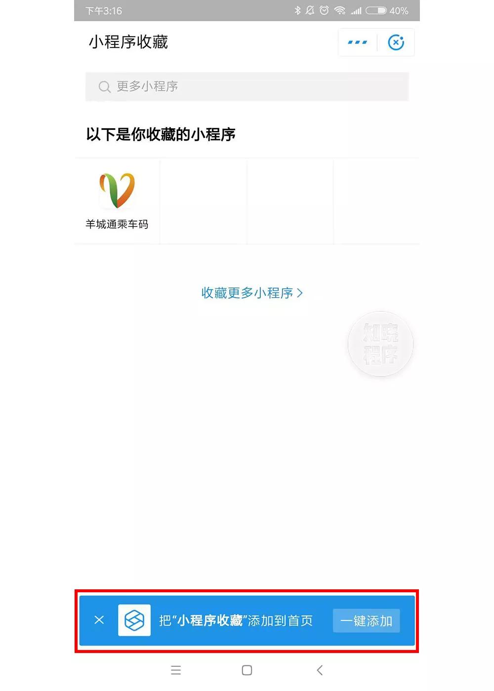 绿色卡盟入口怎么找稳定可靠的平台推荐