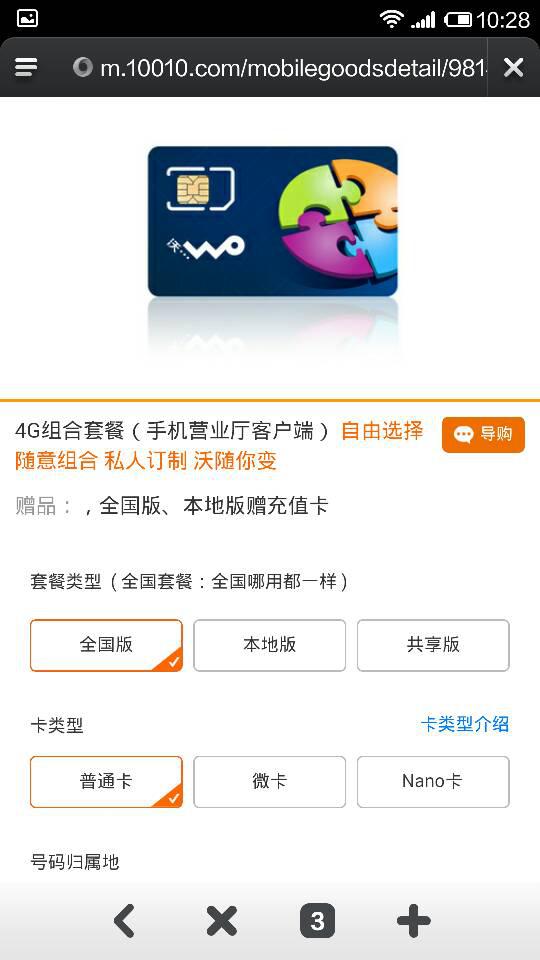 梓xu卡盟这卡盟靠谱吗揭秘真实情况