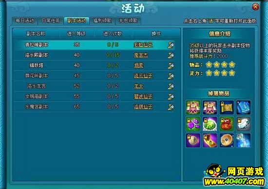 阿宝卡盟靠谱吗揭秘卡盟界的黑马